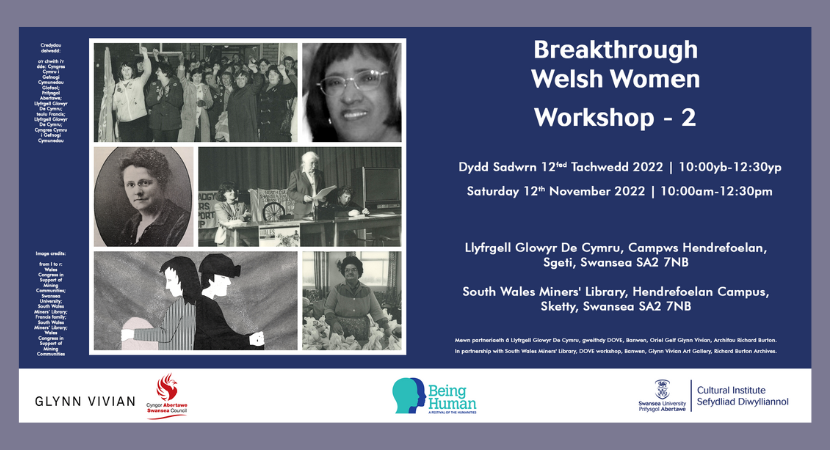 Being Human Festival: ‘Breakthrough Welsh Women’ – Workshop 2