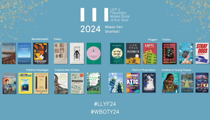 The Shortlist for the 2024 Book of the Year Award has been announced!