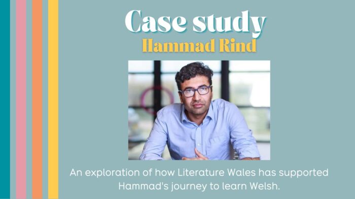 Case Study: Hammad Rind