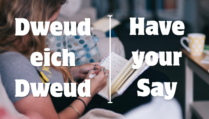 Have Your Say – 2026 Writers Survey